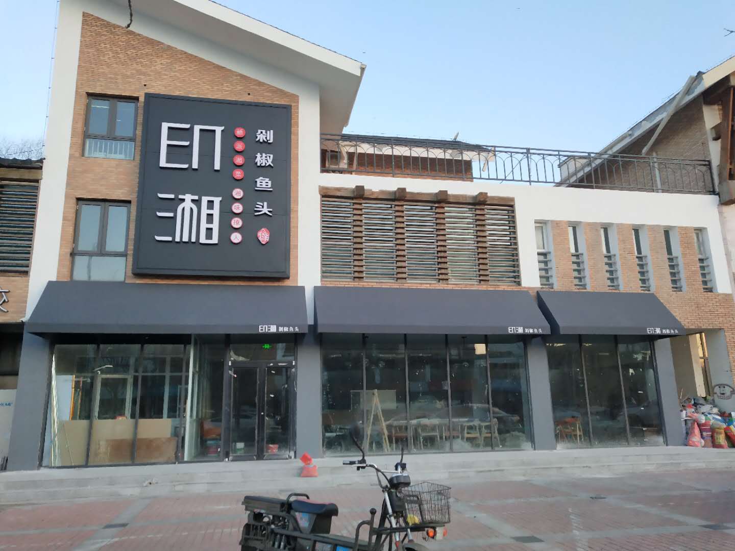 固定遮阳棚