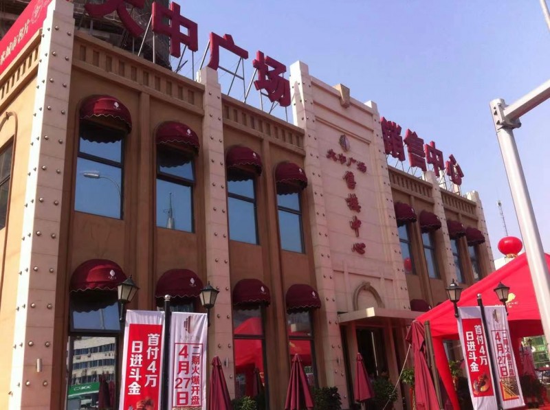 精美折叠棚