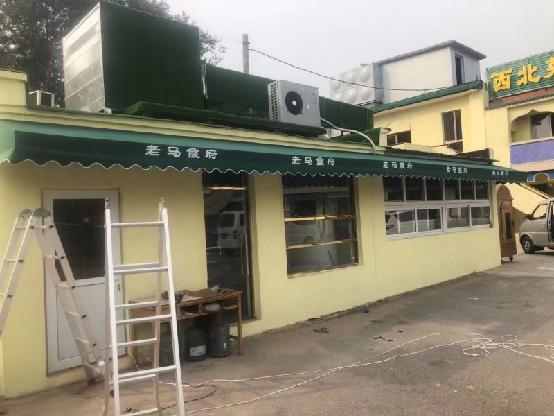 固定遮阳棚