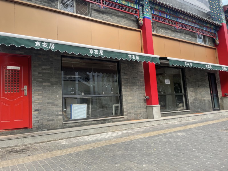 伸缩遮阳棚