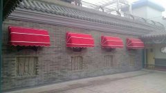 精美折叠棚